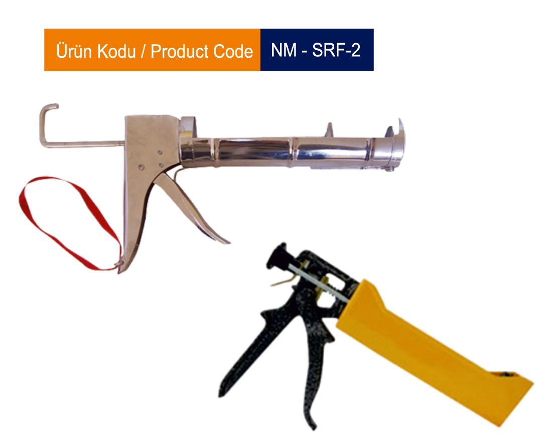 مسدس السيليكون