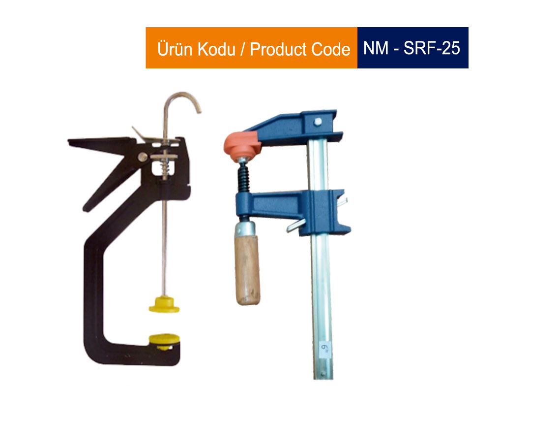 أداة عمل يدوية