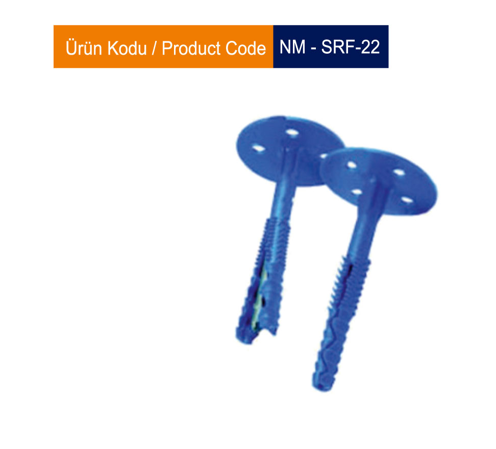 مرساة عزل بلاستيكية